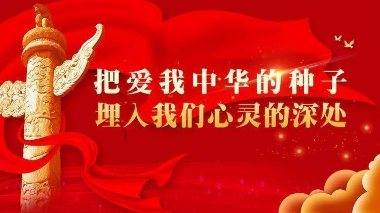 虫虫助手下载