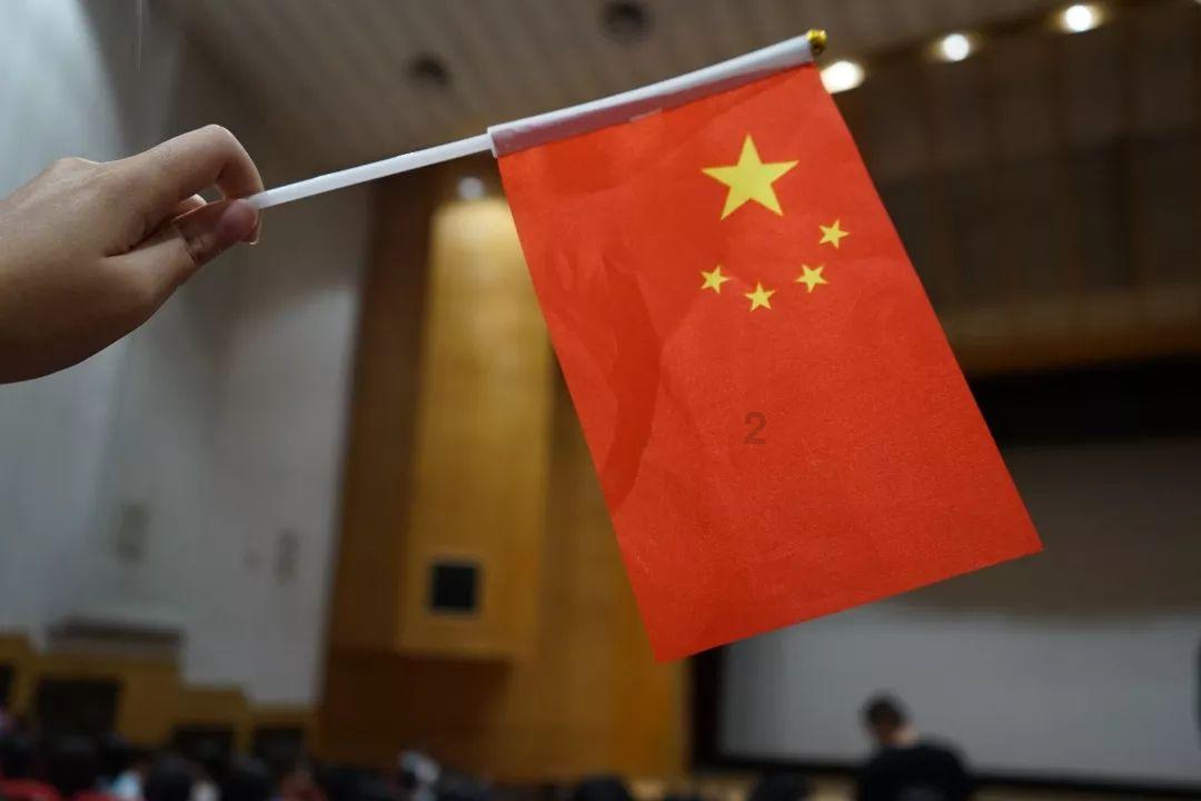 沪江开心词场