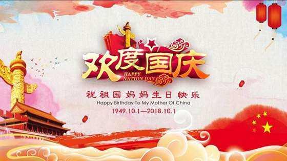 怎样把效果器调到最佳?-高效的有问必答平台
