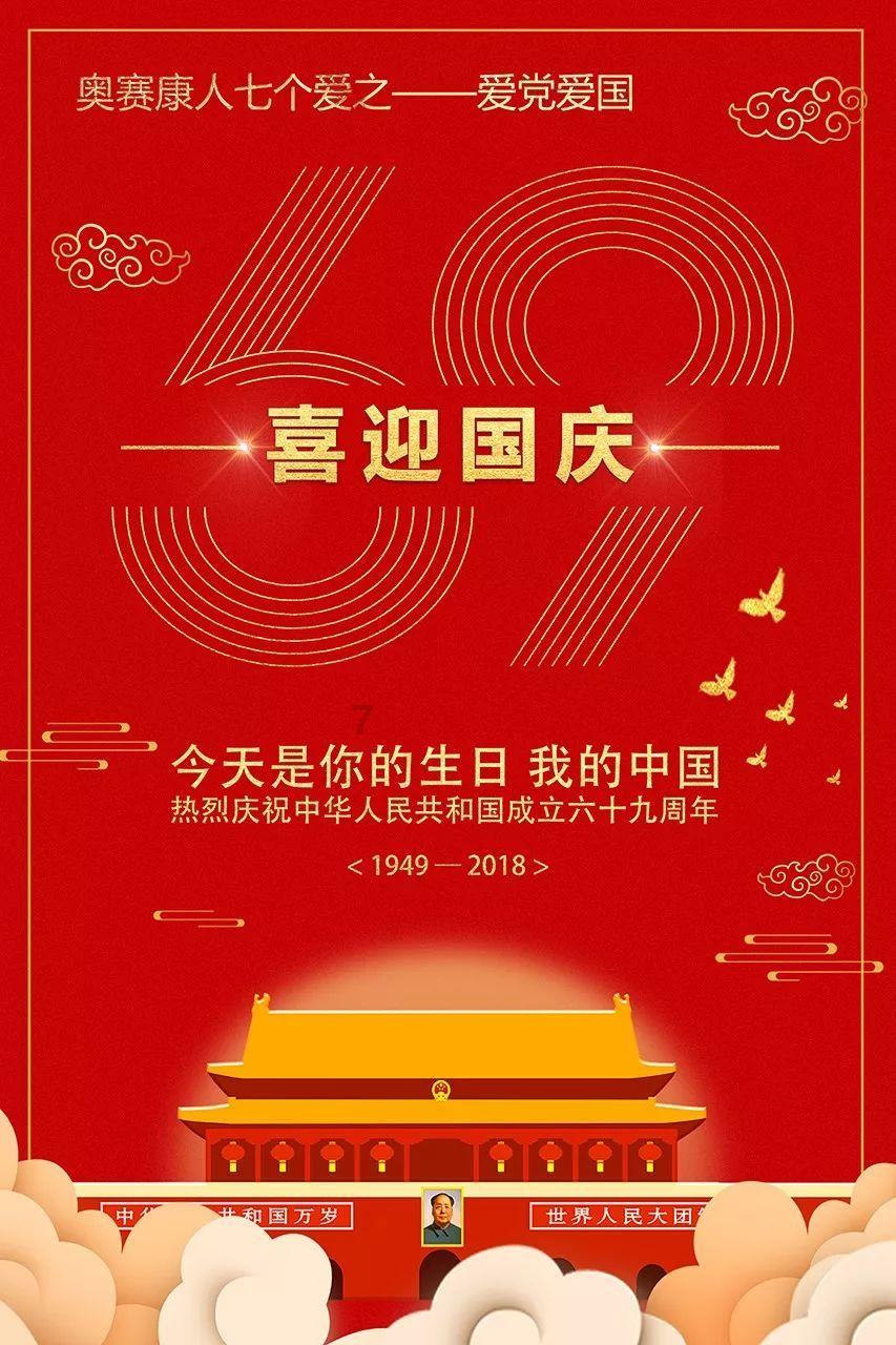 9170官方金沙入口